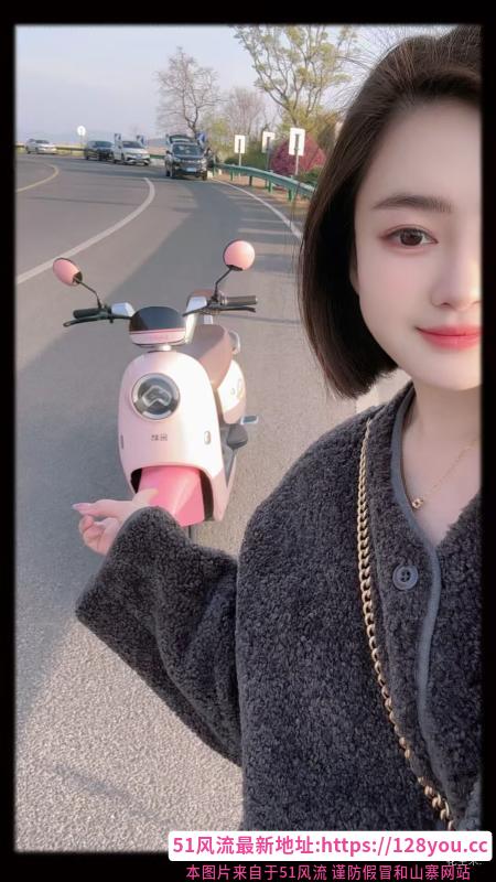 苏州花生米