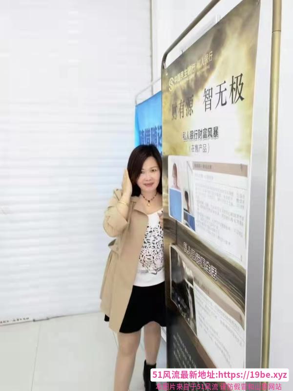 徐东美美