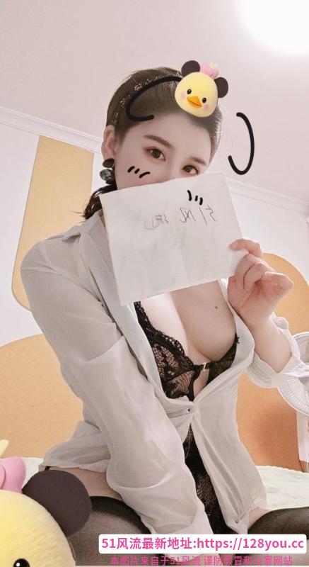 马群香香老师