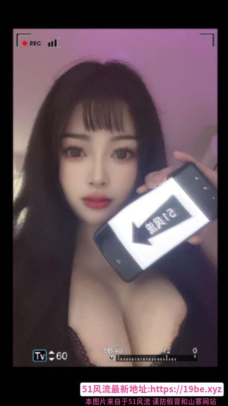 深圳爆乳体验