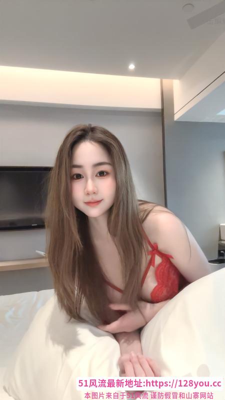 性感美女鑫鑫