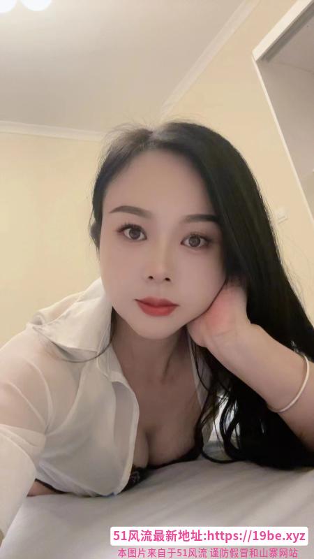 瑶海丽丽