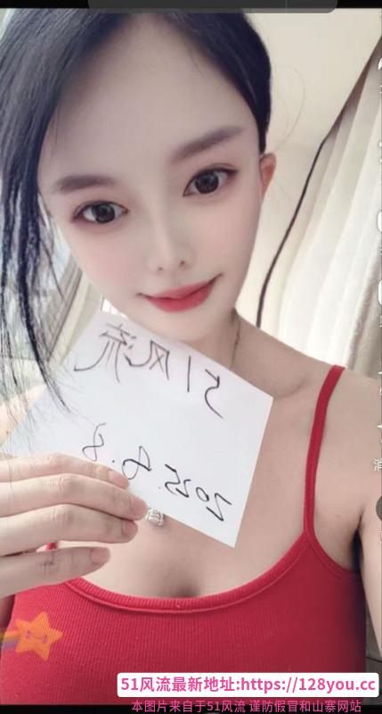 天润城轻熟少妇