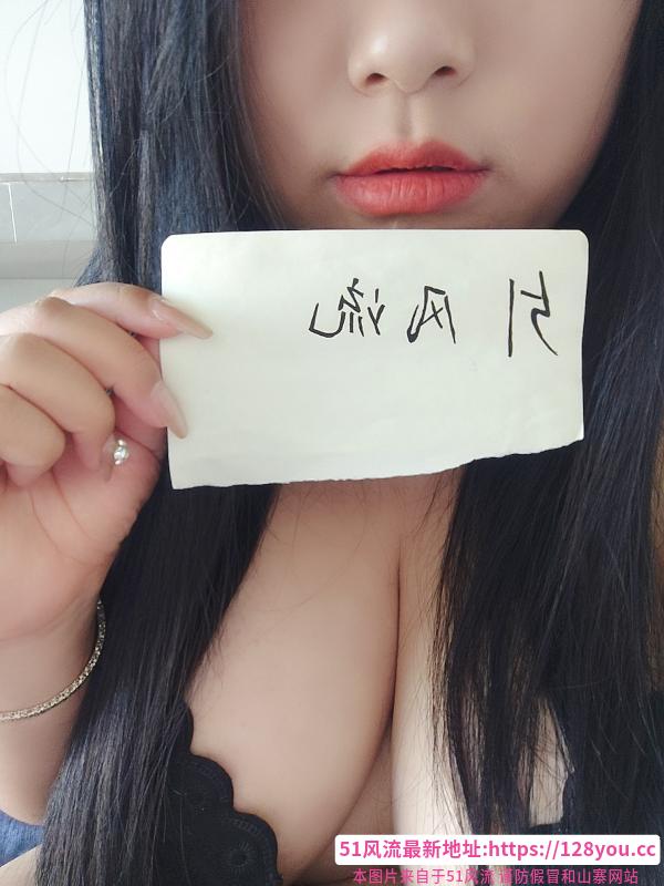 超欲大奶胖妹妹