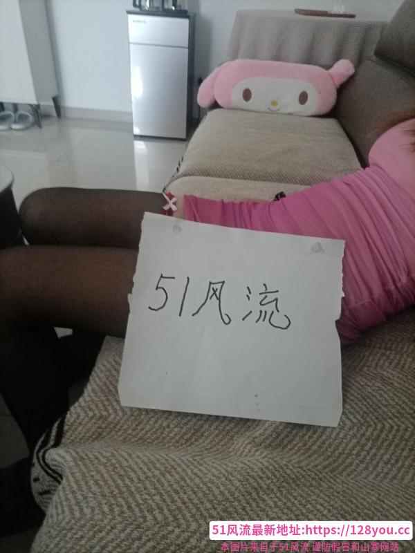 滨海大港妹妹