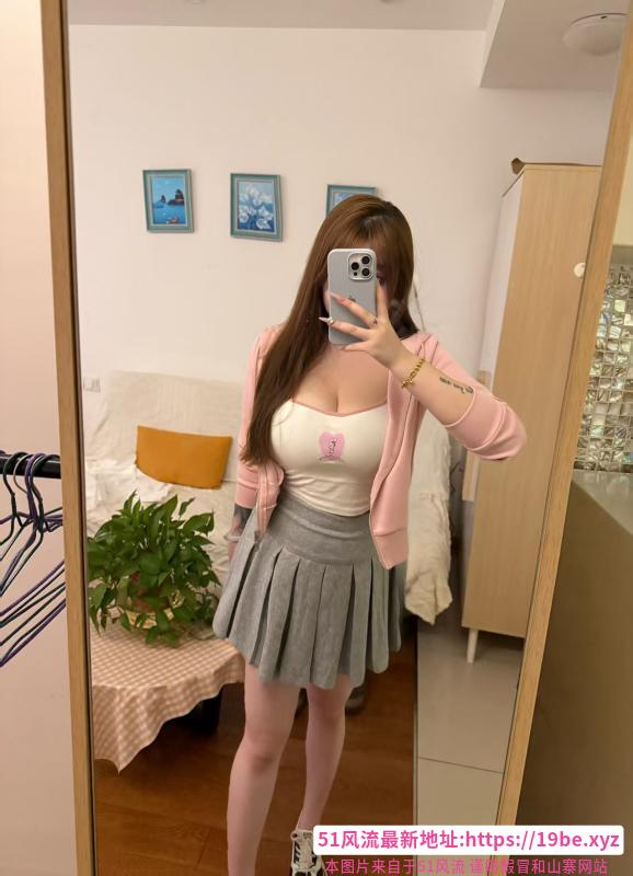 姑苏大胸萝莉