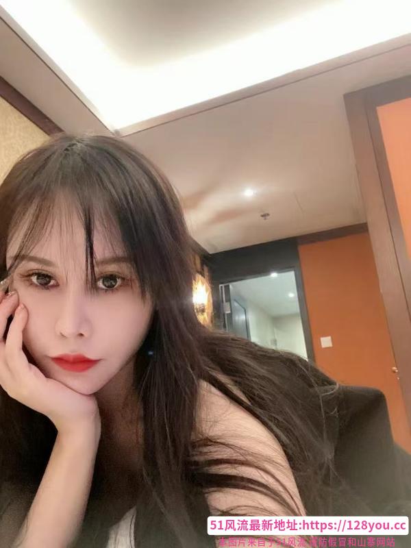 广州黄埔少妇