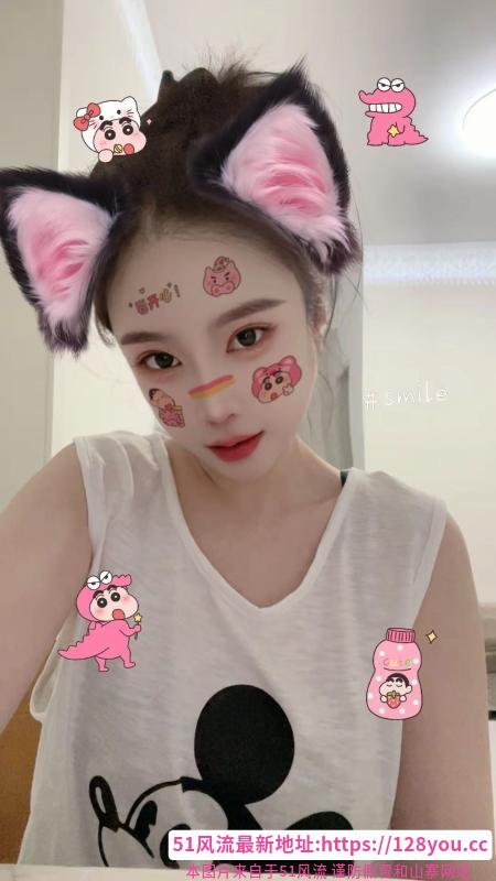 蜀山小姐姐