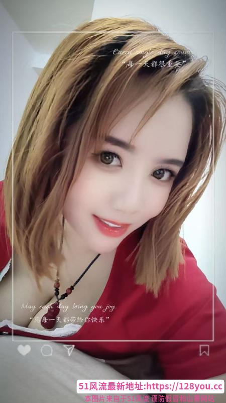 个人兼职