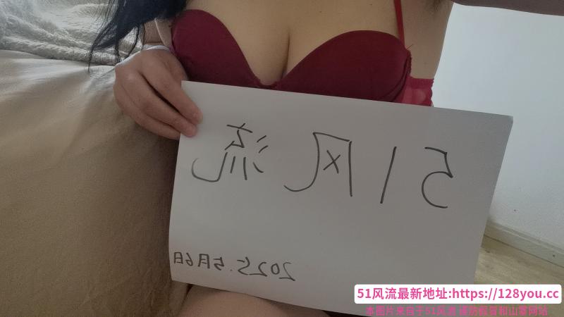 铁西高个D杯