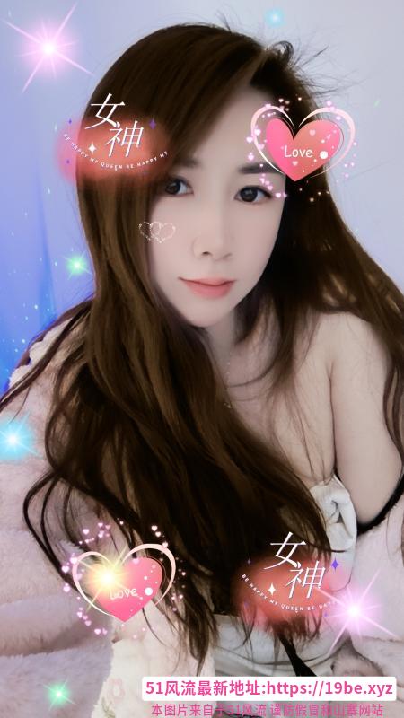 西湖少妇