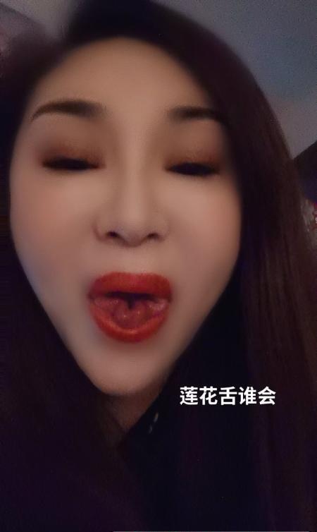 铁西熟女
