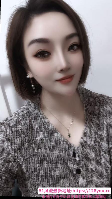 徐汇三通少妇