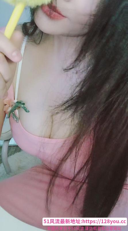 软软的肥臀