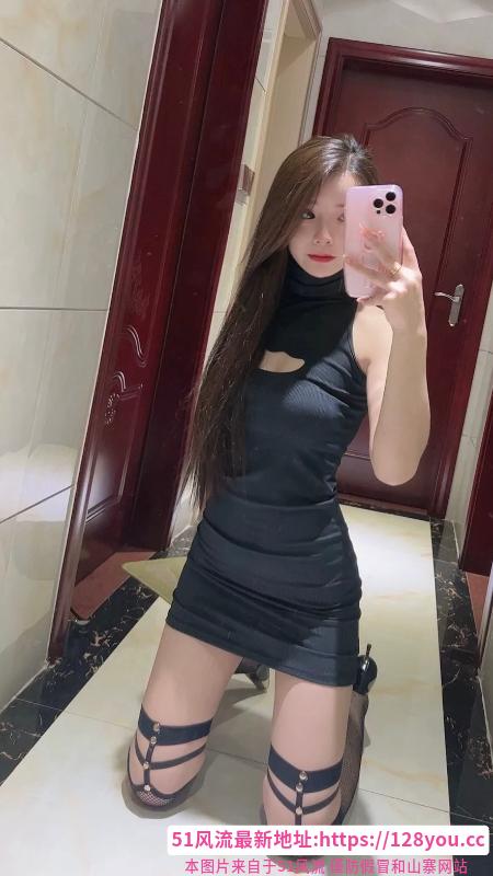 情趣黑丝老师