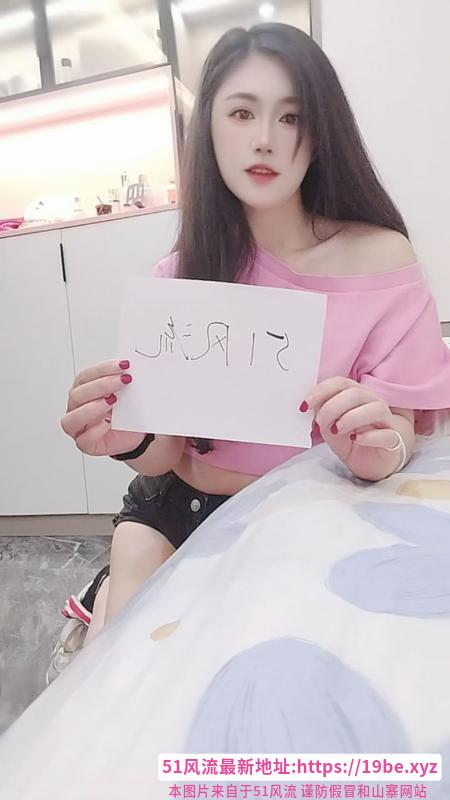 白云苏曼