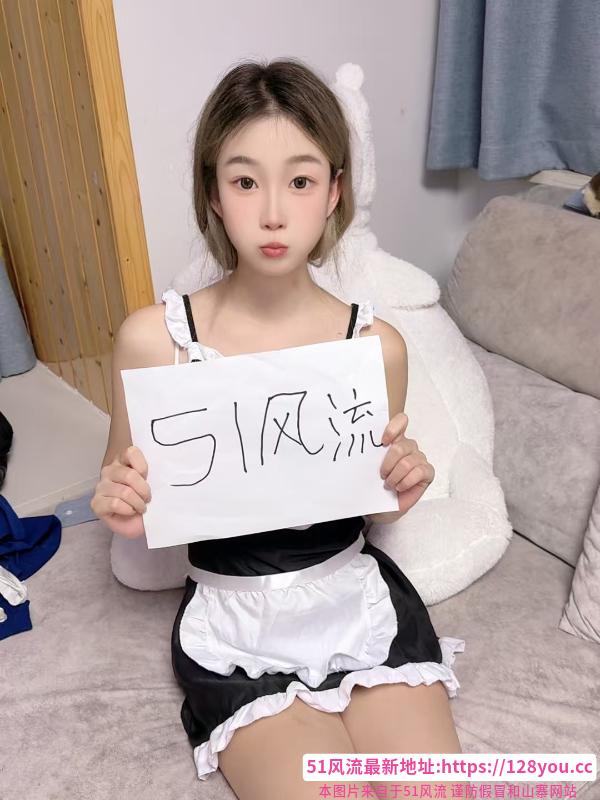 08高颜值好身材妹妹