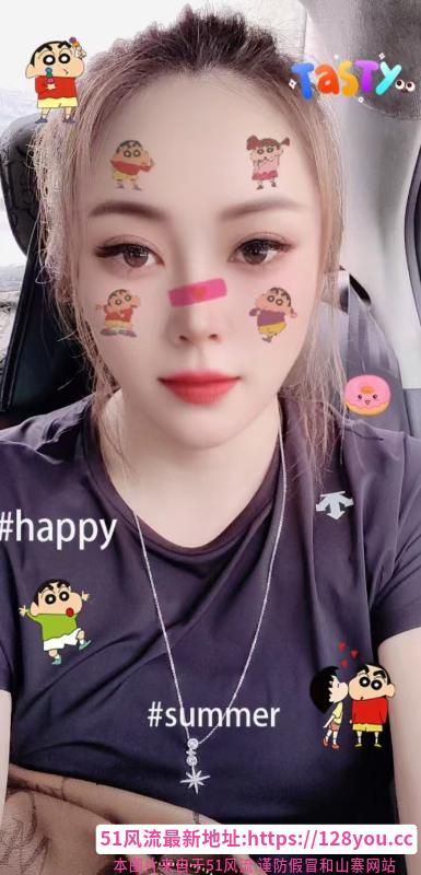 喷水少妇