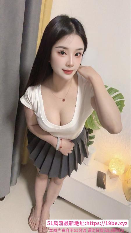 宝安大波妹小琪