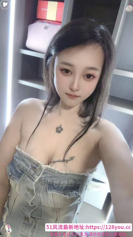 白云雨菲
