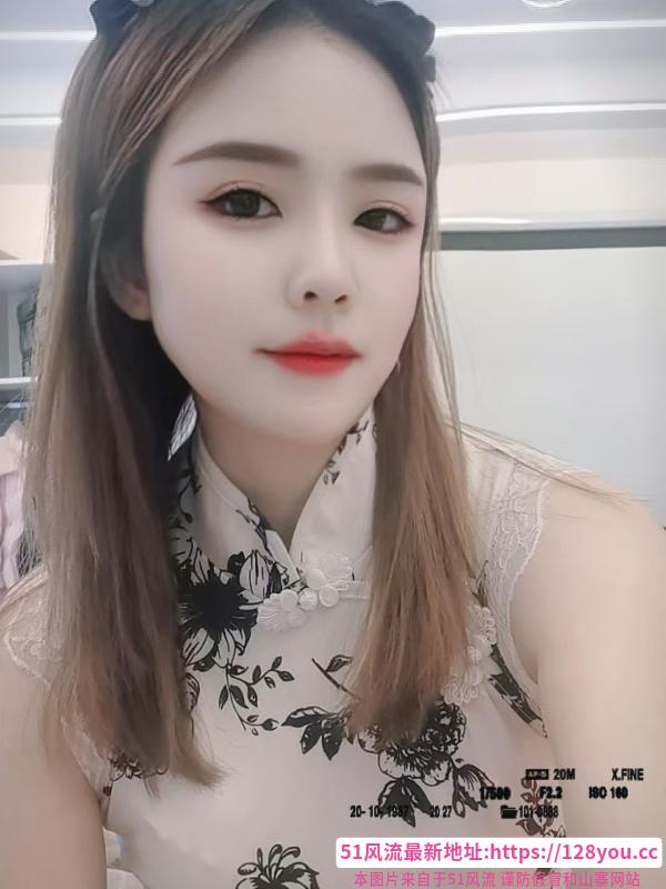 观山湖区毒龙美妇