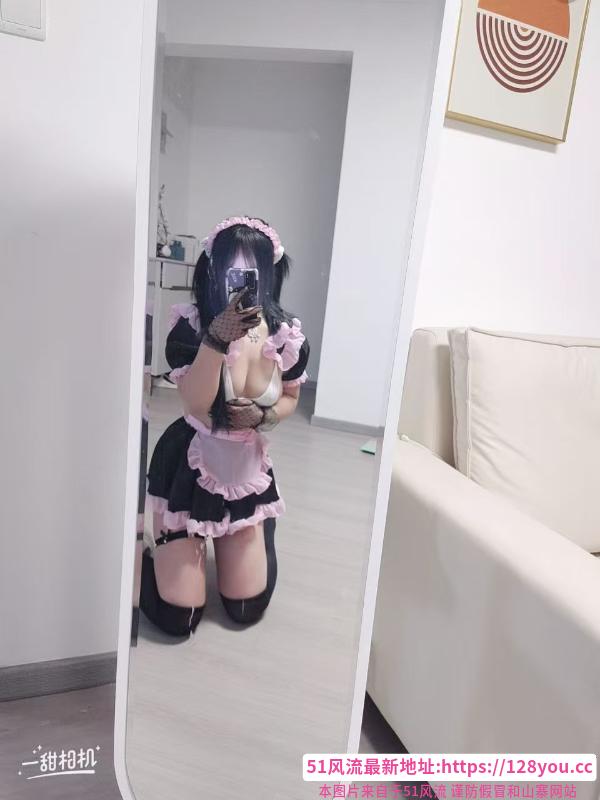 油磨柚子皮回归