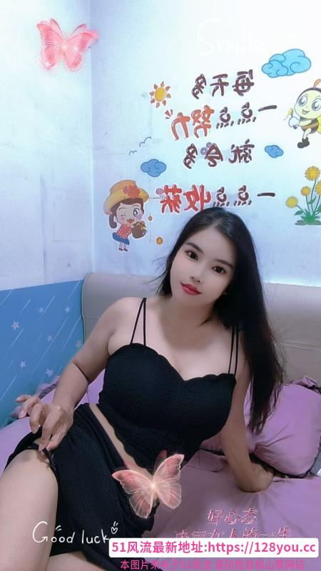 梅花园性价比美妇