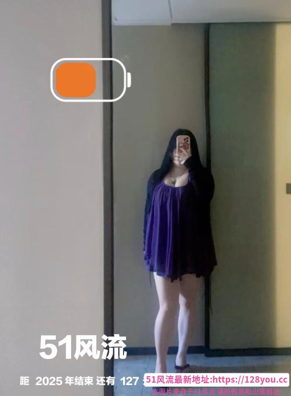 潜水街卡戴珊小萍