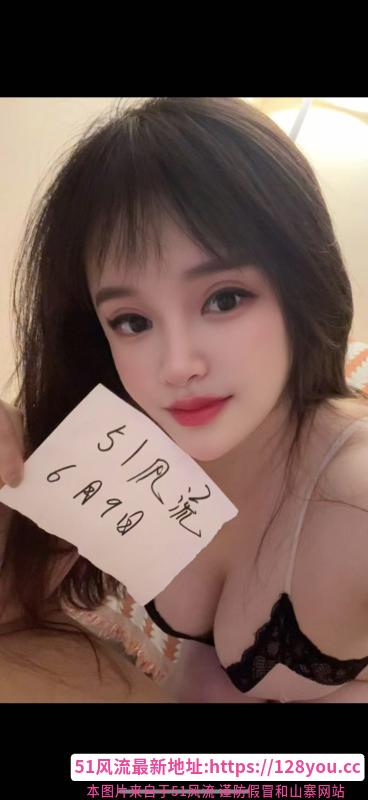 南站E奶森森老师