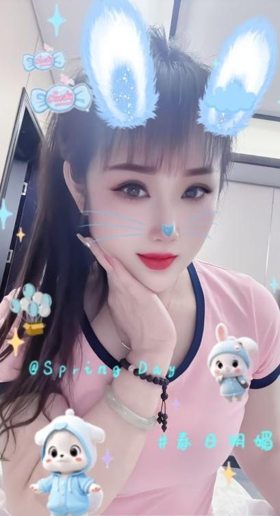 温柔姐姐