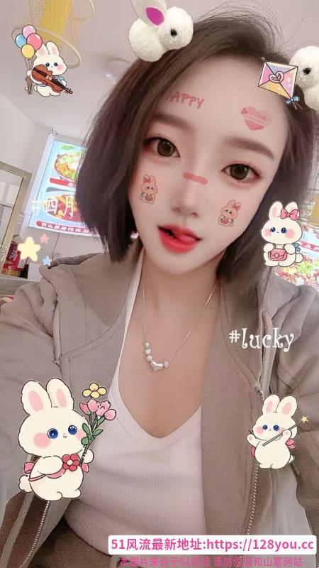 东丽骚少妇