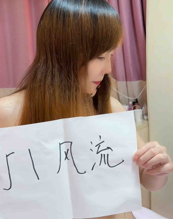 鼓楼御姐程程
