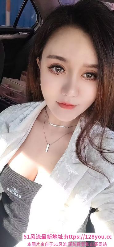 身材好的混血妹妹