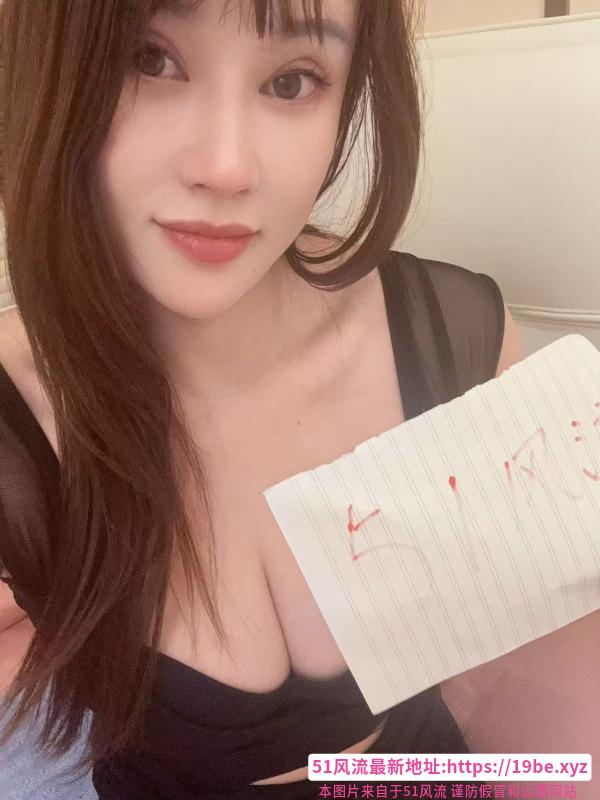 天然大奶妹