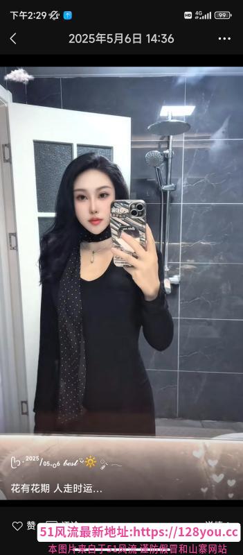 颜值嫩模小姐姐