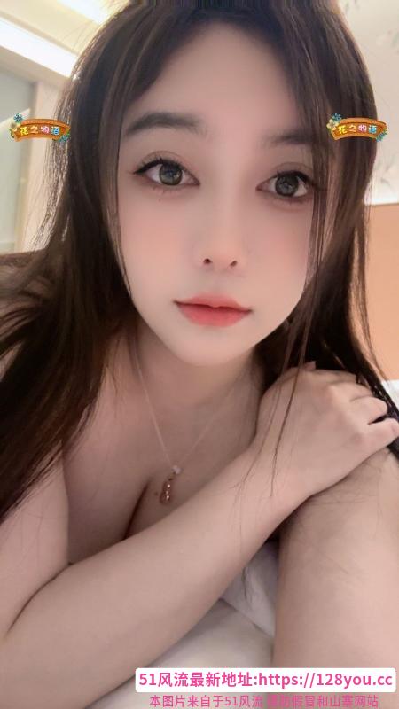 东区大胸妹妹柒柒