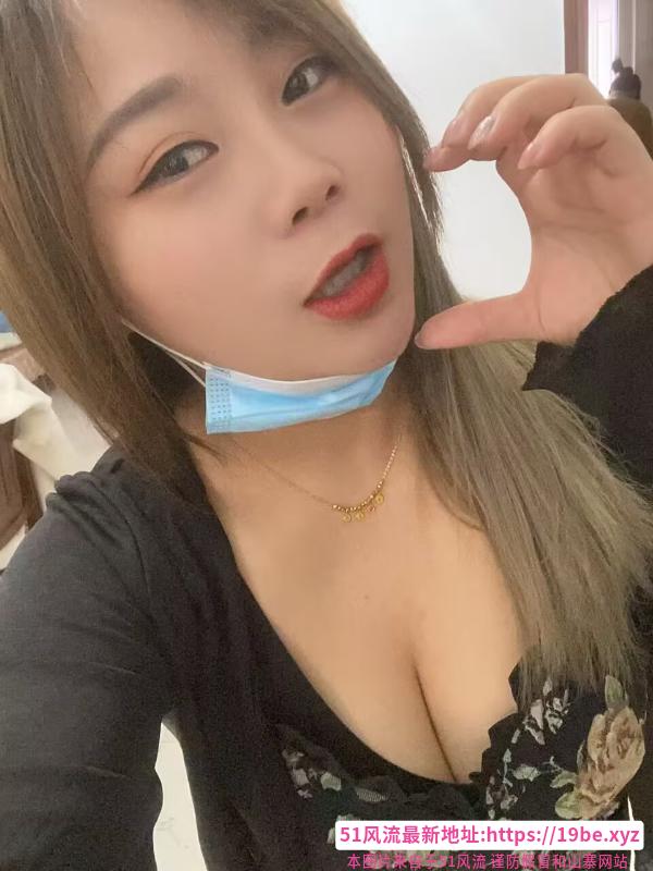 人妻丹丹