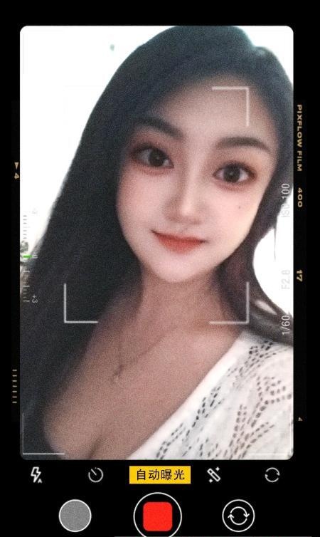 苏州园区斜塘莲花小项