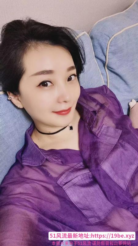 市中心服务控婉柔