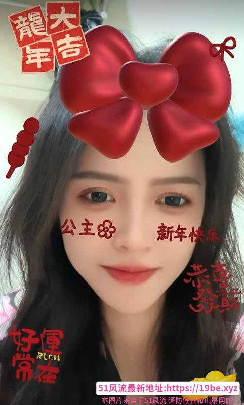大明路豆豆