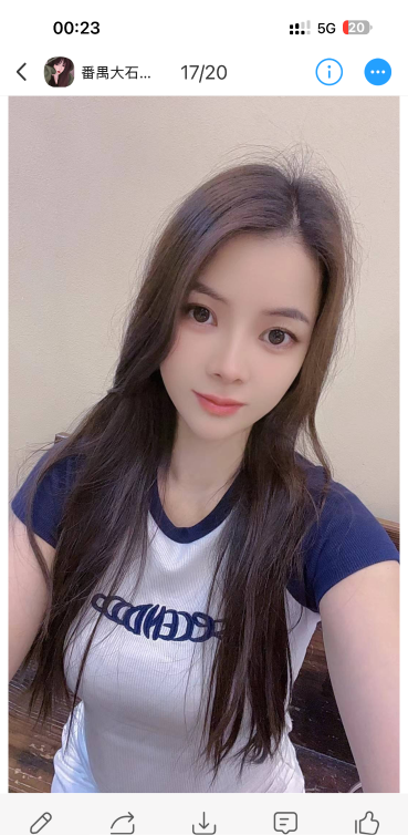 大石娇小小娘子静静