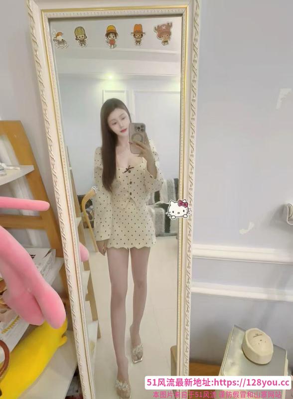 高挑大波妹