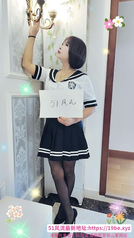武侯区天府二街小媳妇