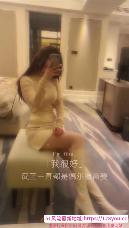 禅城体验很好的少妇