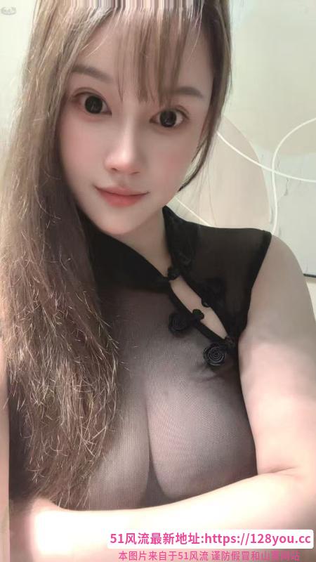 蜀山木瓜奶骚货