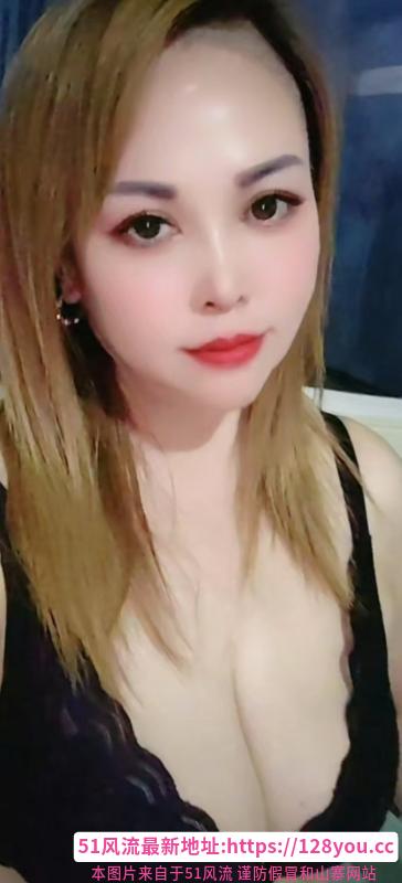在塘沽南方大波少妇