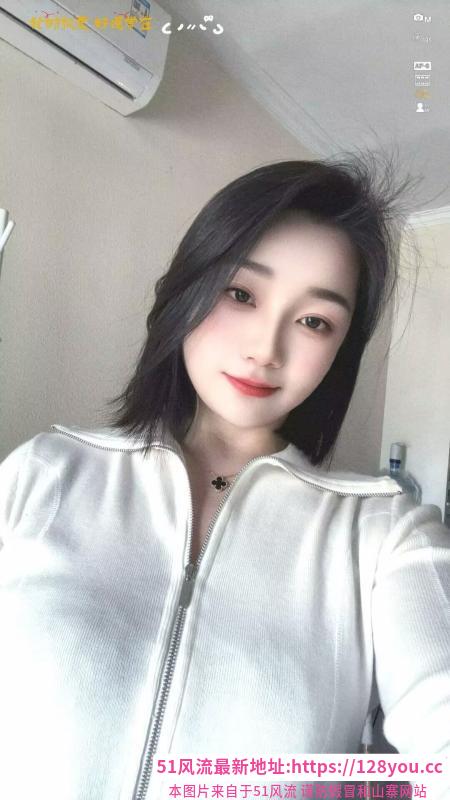 光谷丽丽