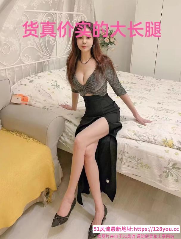 服务控温柔媚娘
