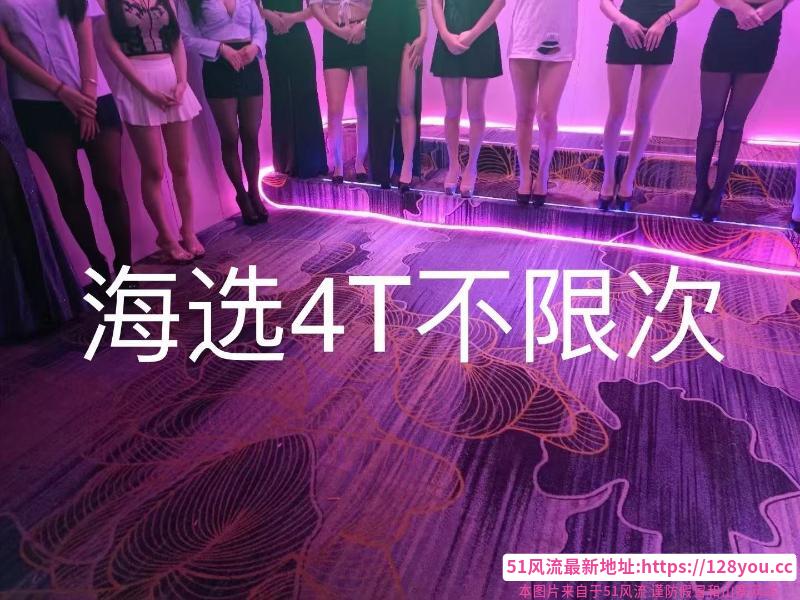 厦门海选全裸四推