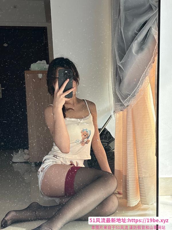 肤白长腿沐沐